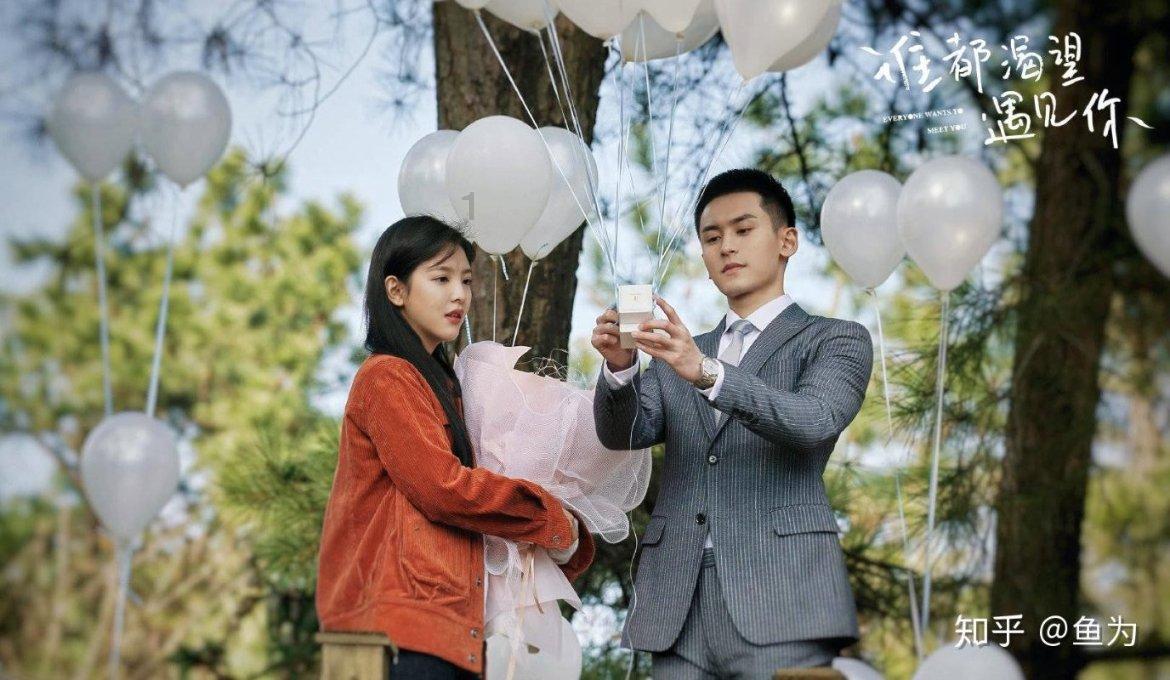 探寻神秘世界——女同事发tui该怎么回复?知识星球平台